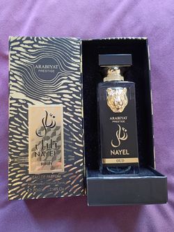 Arabiyat Prestige Nayel Oud EDP 70ml