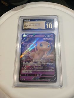 POKEMON CARD