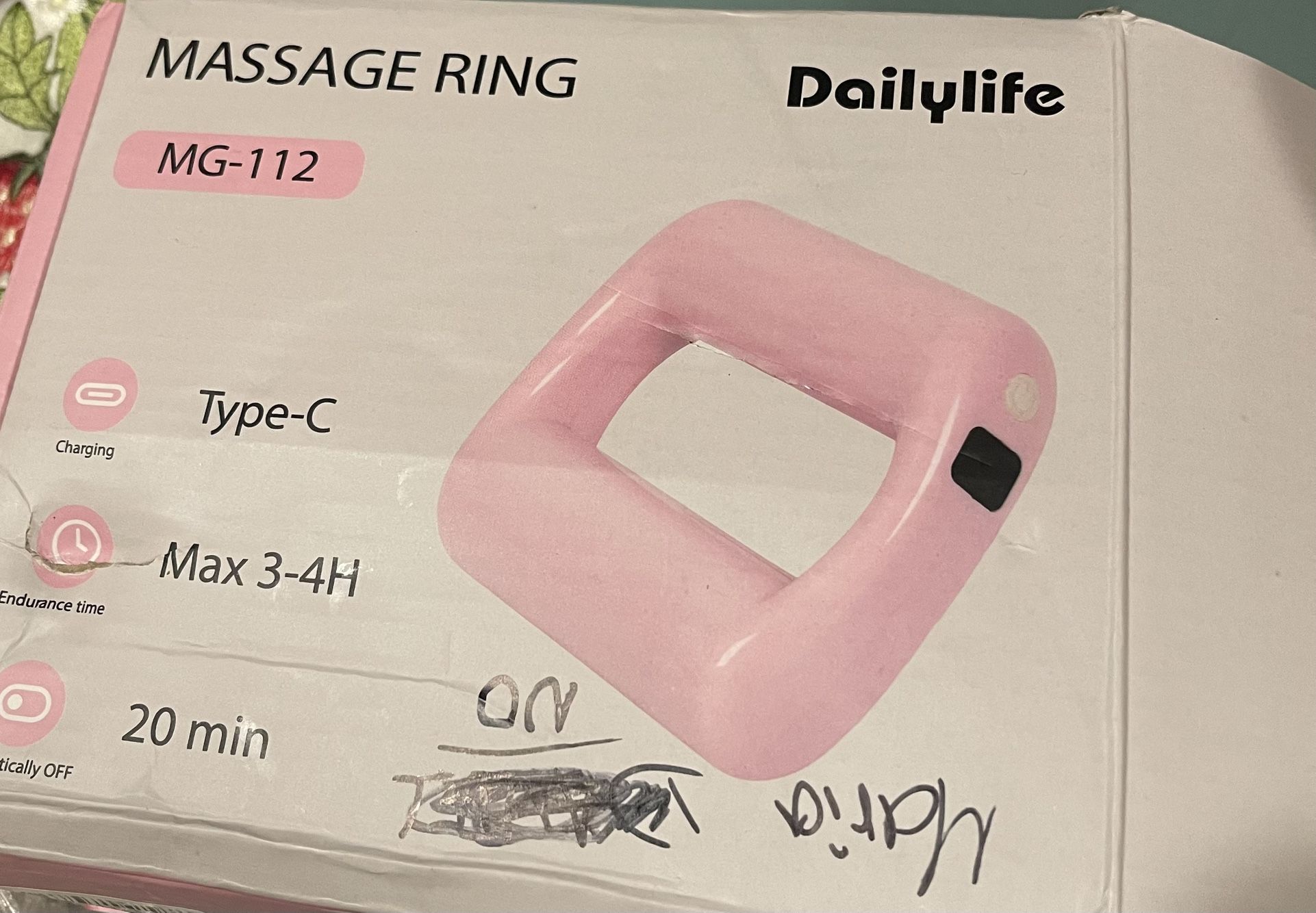 Message Ring 