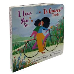 Bilingual book- I Love You So. Te Quiero Tanto