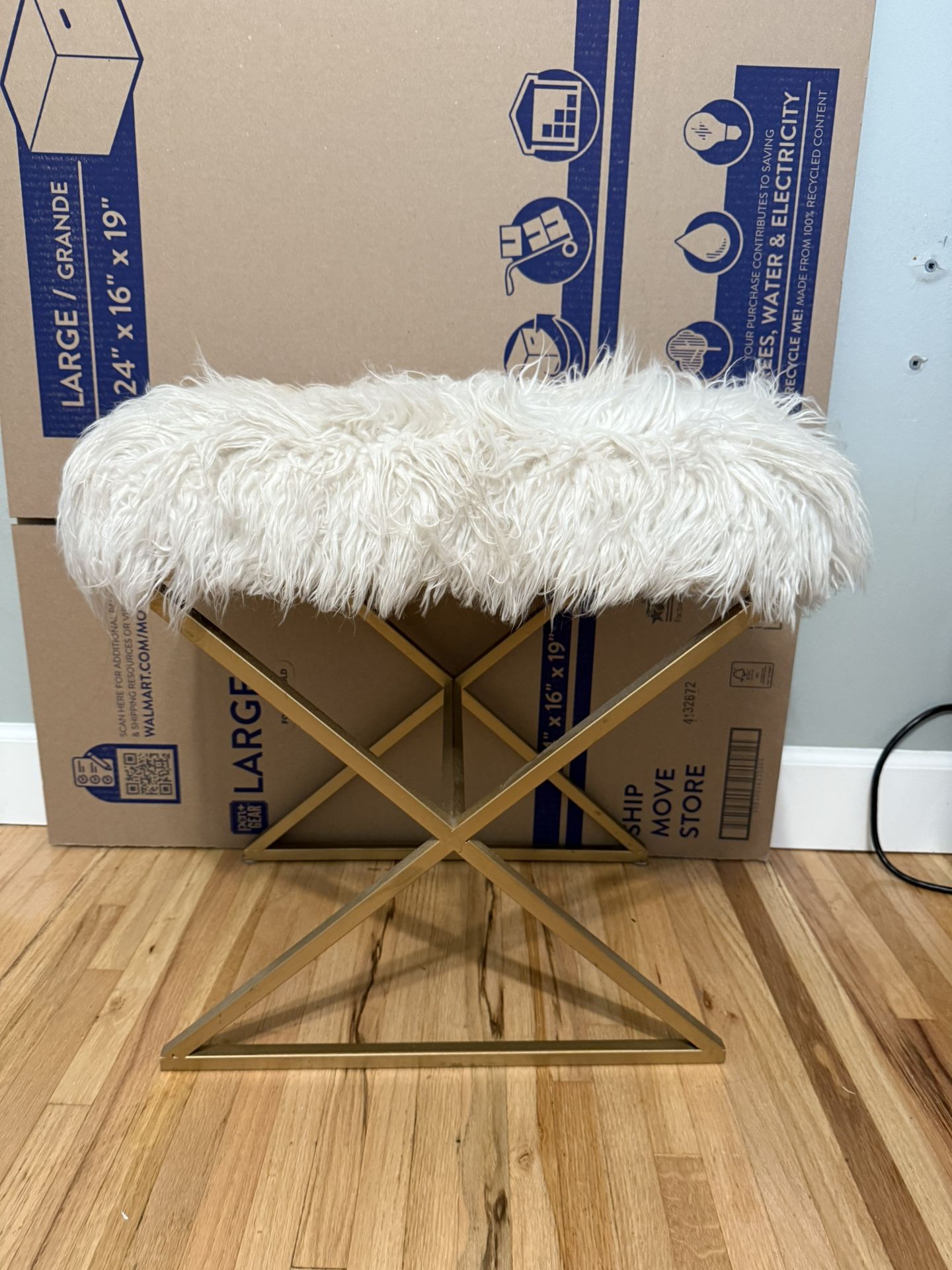 Vanity Stool