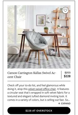 Swivel Chair