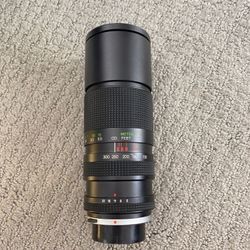 Vivitar 7-50 m lens