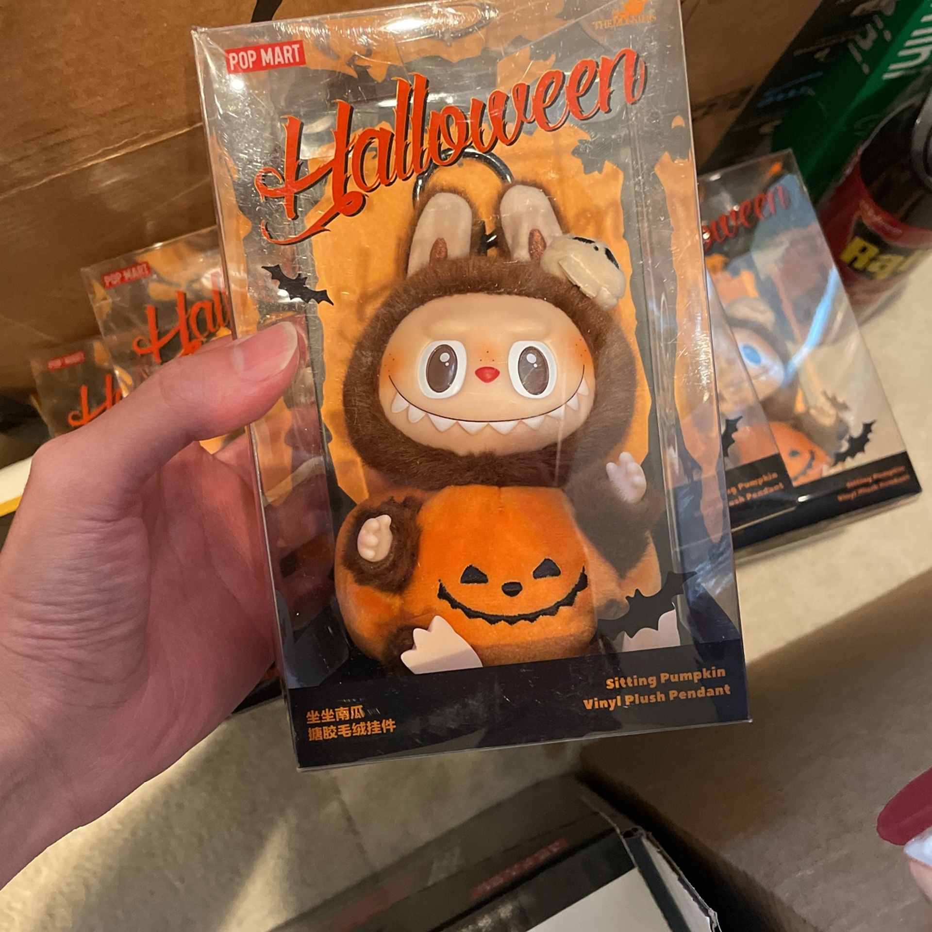 Pop Mart Labubu Happy Halloween Party- Sitting Pumpkin Vinyl Plush Pendant
