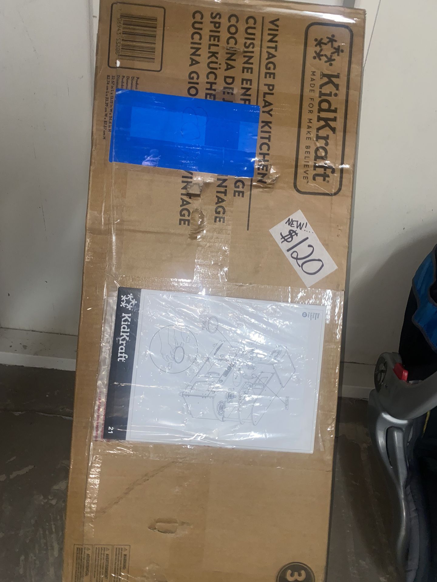 Vintage Play Kitchen Set