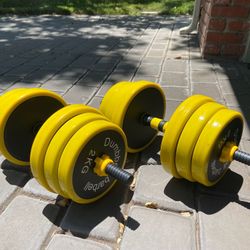 Dynamic 2‑in‑1 Adjustable Dumbbell & Barbell Set