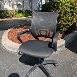 Office chair