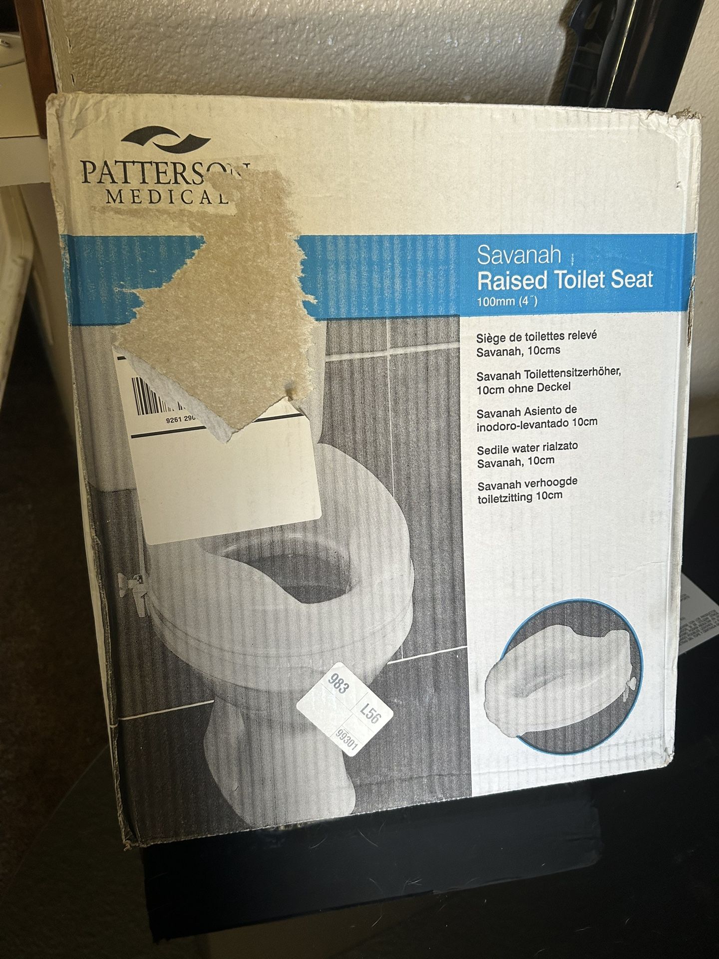 Raised Toilet Seat!!! Brand New, Still In Box