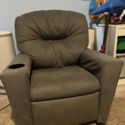 Kids valley online gray recliner