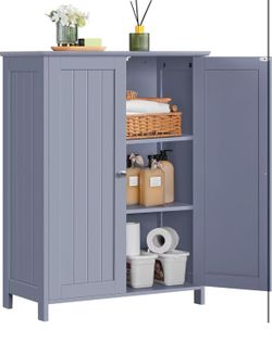 Bathroom floor cabinet