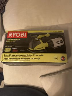 Ryobi S652DGK Corded 2 Amp 1/4 Inch