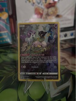 Mew gg10/gg70 OP TCG