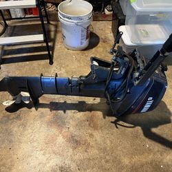 Yamaha 6hp 2 Stroke Outboard 