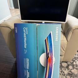 White Curved Monitor 