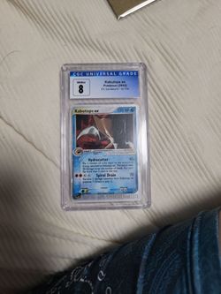 2008 kabutops