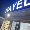 Nayel Auto Sales
