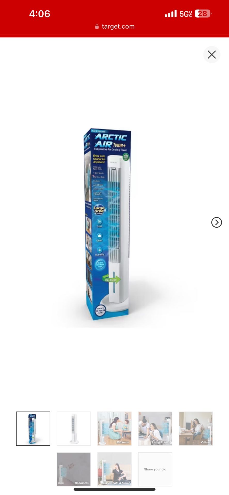 Cooling Tower Fan And AC