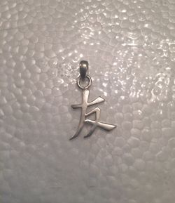 Silver 925 Pendant