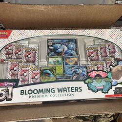 Pokemon 151 Blooming waters trade