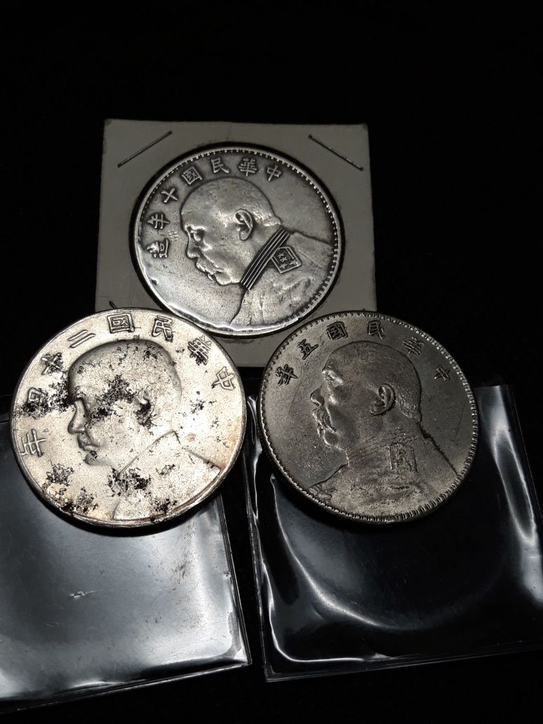 Chinese Fatman Silver Coins/sold sold