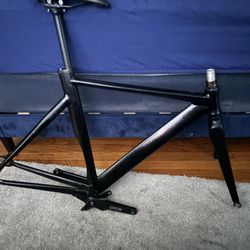 AVENTON MATARO FRAMESET ONLY TRADES