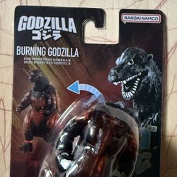Bandai Burning Godzilla Egg Monster