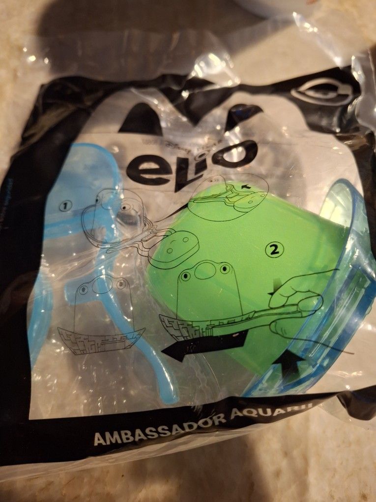 TRADE FOR BTS Elio Ambassador Aquarii
