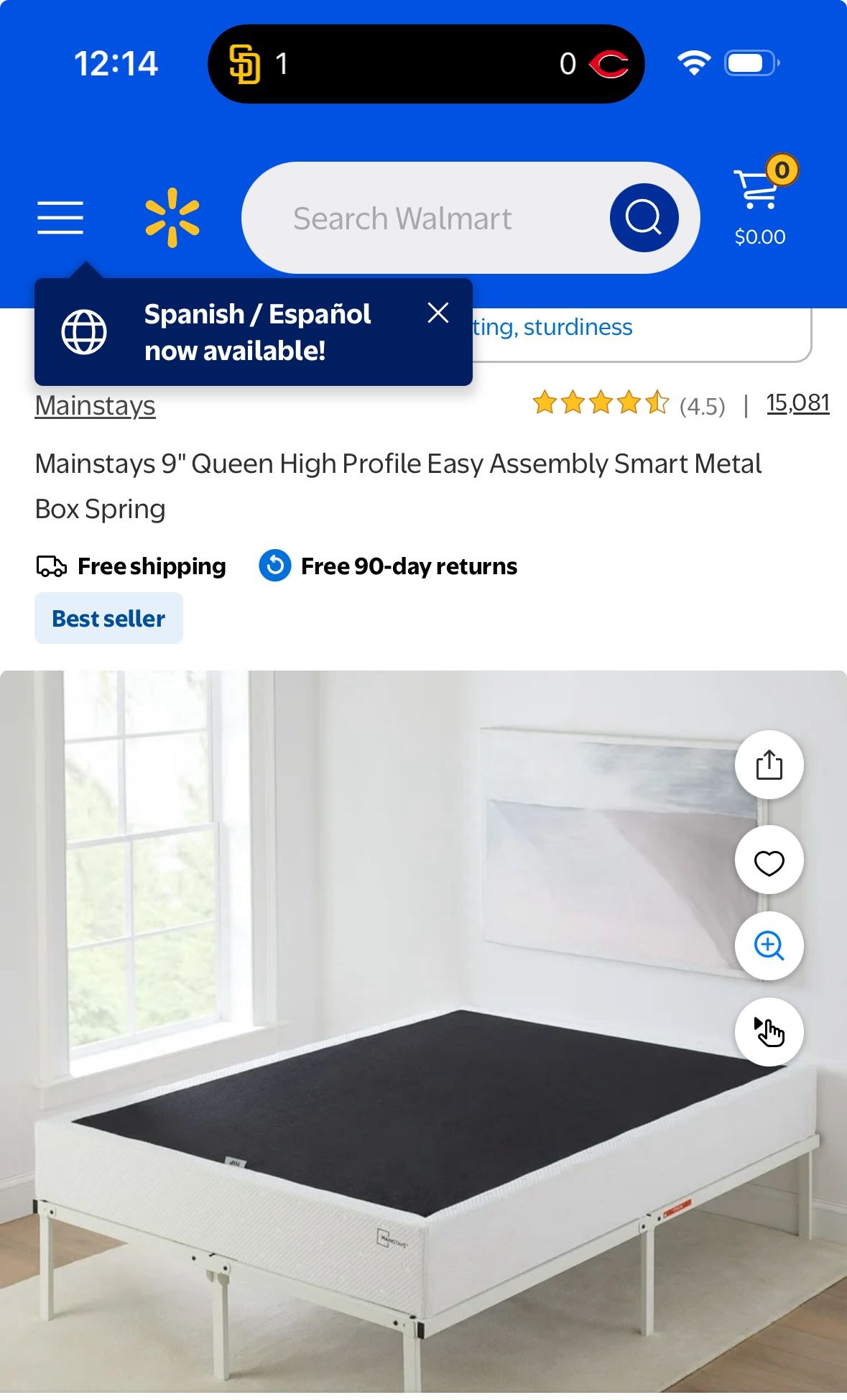 Metal Box Spring (Queen)