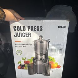 JUICER