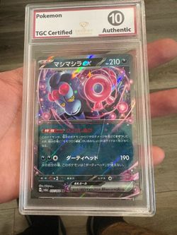 Pokémon slabs