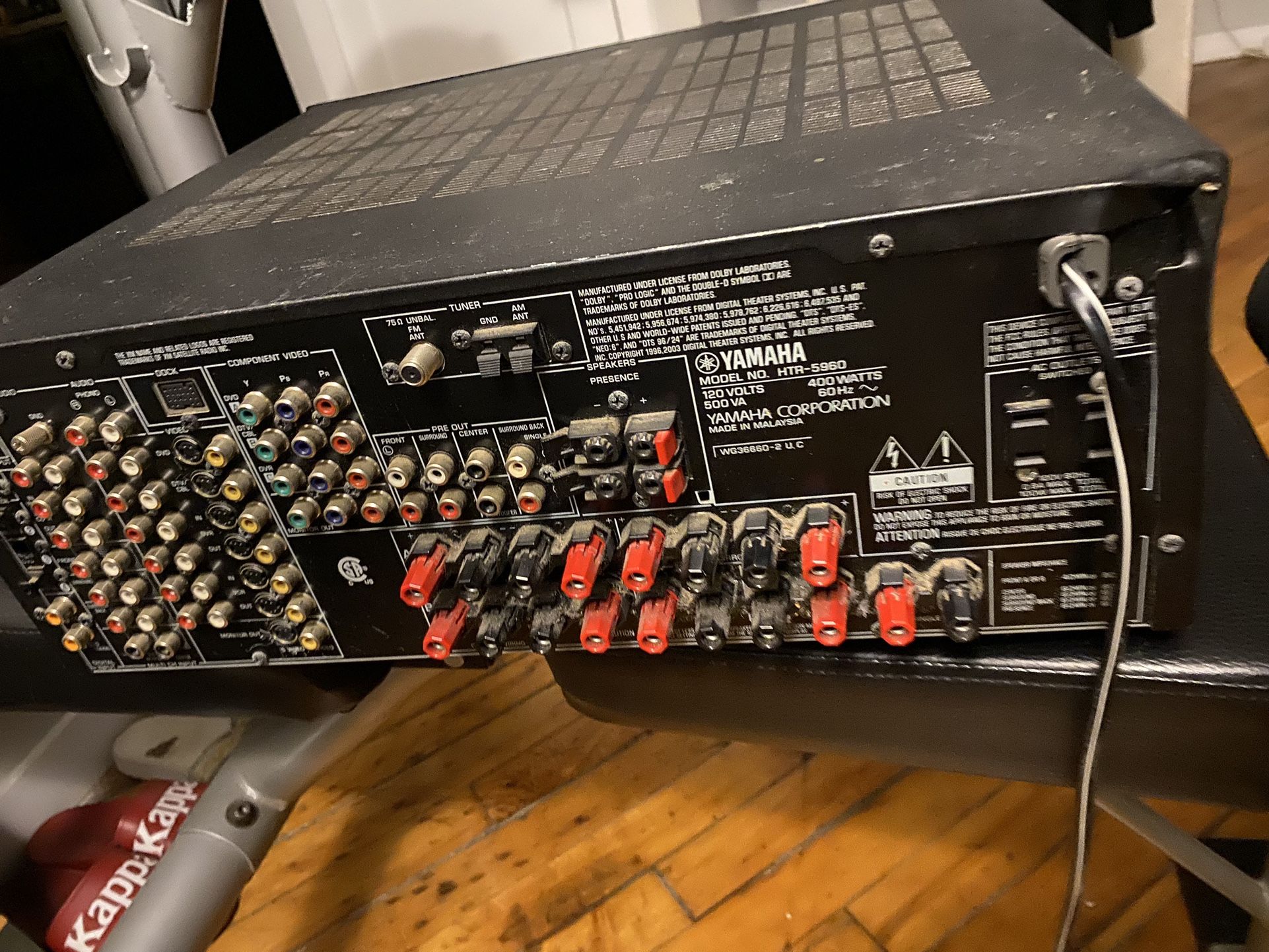 Yamaha Receiver
