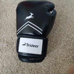 Boxing Gloves - Rarely Used
