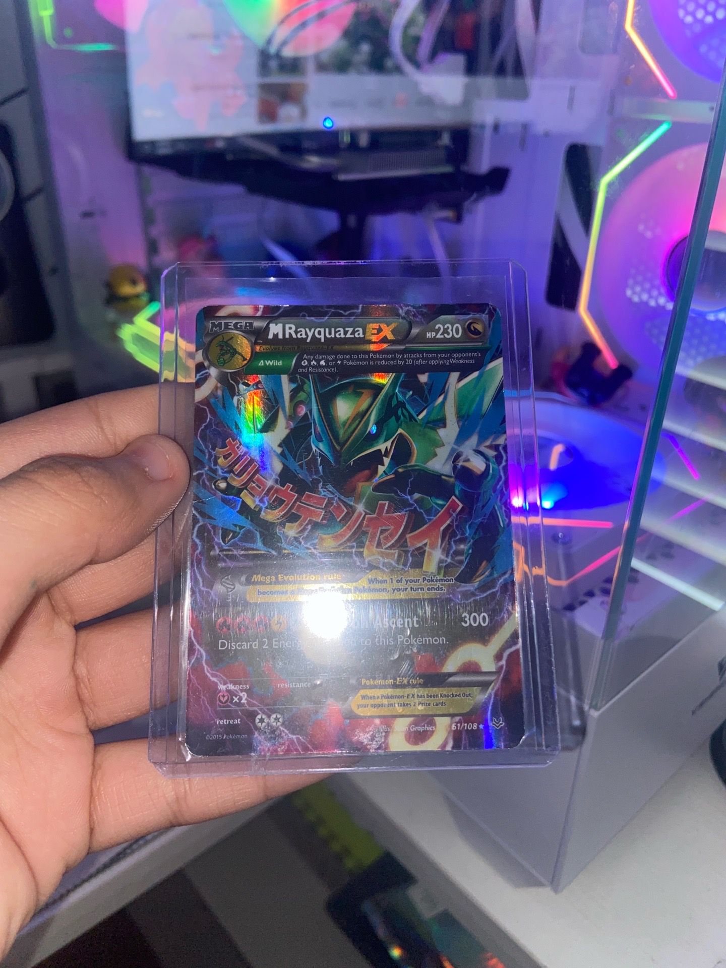 Mega Rayquaza x and y set LP