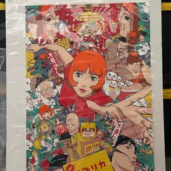 Paprika Screen printed Poster
