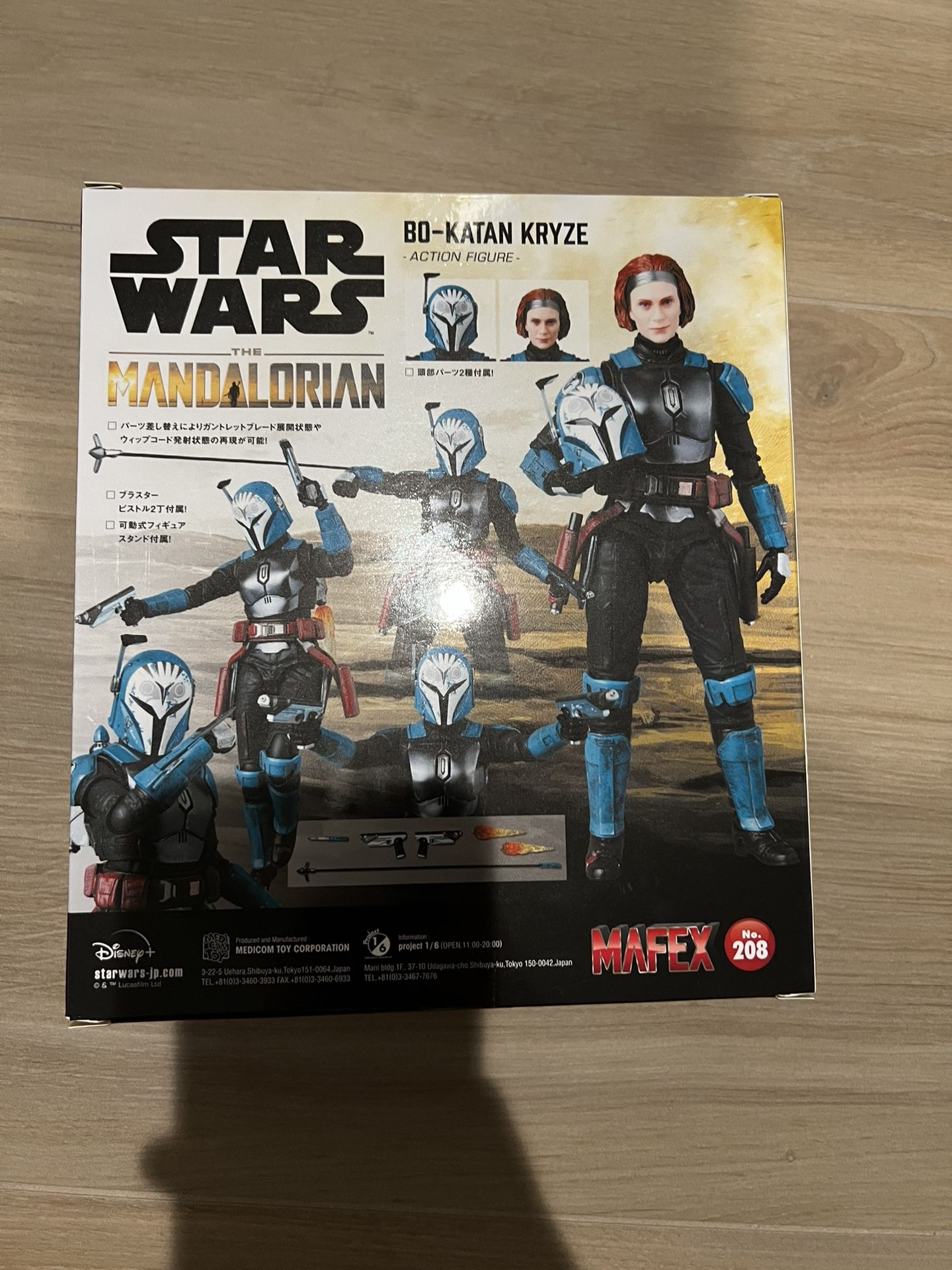 Mafex Star Wars Bo-Katan Kryze No. 208