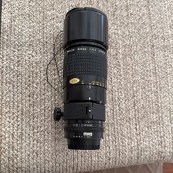 Nikon 300mm 4.5 Lens
