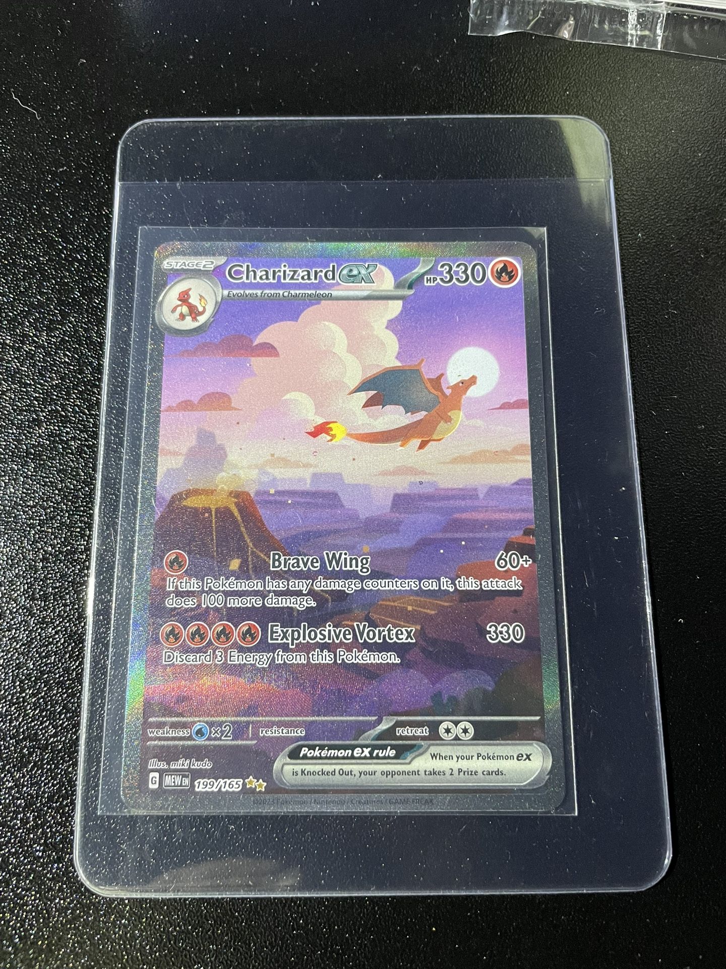 151 Zard