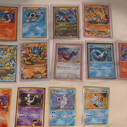 Pokemon Cards (Very Rare)