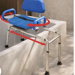 Shower transfer sliding chair