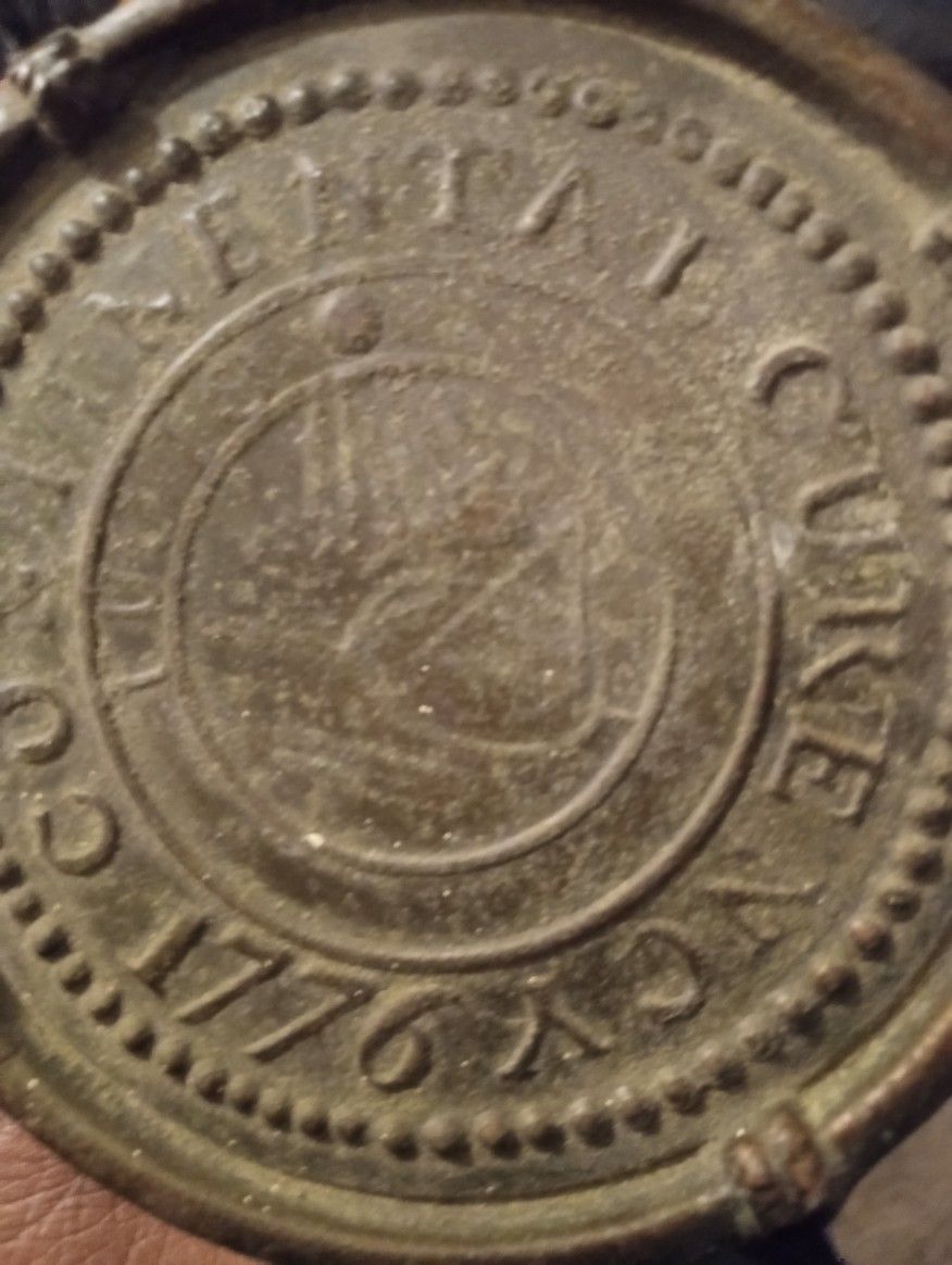 Copper Antique Coin Bank . Bicentennial. 