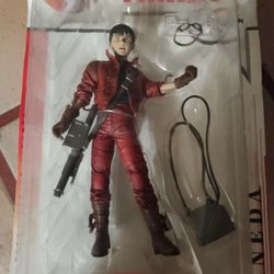 AKIRA!