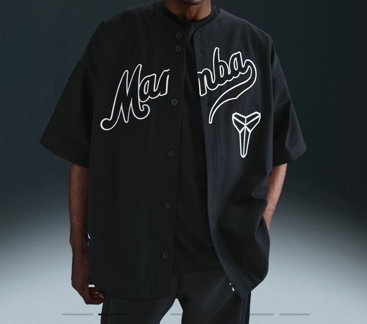 Nike Kobe Baseball Jersey Black