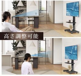 TV Stand, Wall Mount TV Stand, Compatible with 32-75-inch TVs, Both Horizontal and Vertical Portable, Adjustable Height, Angle, Load Capacity 88.2 lbs