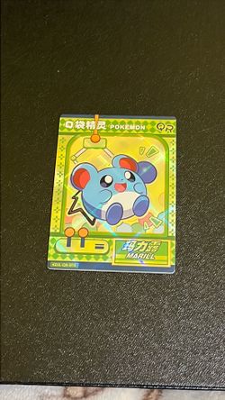 Pokemon?
