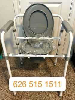 bedside commode medline