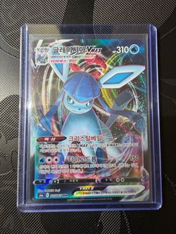 Pokemon Glaceon Vmax Korean