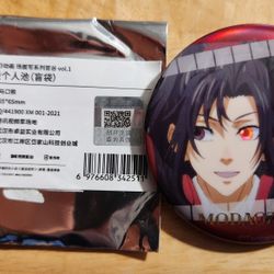 MDZS Animation Scene Writing Series Vol. 1 Wei Wuxian Commemorative Badge # 4