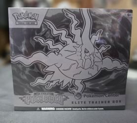 Pitch black Pokemon center etb
