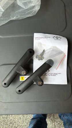 Locks for megawarrior cargo basket