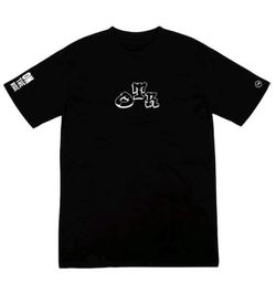 OTR â„¢ Shirts